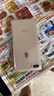 品勝 適用蘋(píng)果7p/8p手機殼 iPhone7p/8p手機殼 5.5英寸透明輕薄防刮軟殼氣囊防摔手機保護殼 曬單實(shí)拍圖