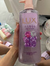 力士(LUX)沐浴露 氣泡爽膚香氛沐浴露葡萄香690G+海鹽香690g 曬單實拍圖