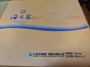 洋河海之藍 藍色經(jīng)典52度 480ml*2瓶 禮盒裝（中秋送禮） 綿柔濃香型 曬單實(shí)拍圖