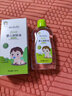 五羊嬰兒撫觸油保濕護膚100ml 新生兒寶寶兒童面霜身體乳按摩精油 曬單實(shí)拍圖