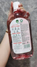 滴露（Dettol）香氛自然衣物消毒液殺菌48H留香洗衣除汗臭兒童玩具消毒水1000ml 曬單實(shí)拍圖