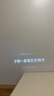 小明New Q5 Pro 投影儀家用 升級(jí)一體化云臺(tái)便攜1080P高清家庭影院家用投影機(jī)（杜比音效 深度AI交互） 曬單實(shí)拍圖