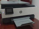V4INK適用 惠普8120墨盒帶芯片 925墨盒 惠普8120打印機墨盒 925xl墨水hp officejet pro 8130 8122墨盒 曬單實(shí)拍圖