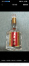五糧液股份五糧特曲一代濃香型白酒52度500ml*6瓶整箱原箱裝中秋送禮 曬單實(shí)拍圖