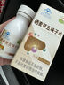 亦舒堂亦植西味子片 希神片 五味子熬夜保健品 養仰肝泰太康 寶茶 【1瓶裝】西味子片 曬單實(shí)拍圖