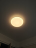Yeelight易來led全光譜吸頂燈客廳臥室接入米家APP靈犀3.0C400【包安裝】 曬單實拍圖