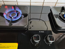 方太灶具TF29B燃氣灶爐雙灶家用嵌入式5.2kW*猛火一級能效70%熱效率可調(diào)節(jié)底盤 天然氣/液化氣可選 70%熱效率天然氣 可調(diào)節(jié)猛火新款灶具 曬單實拍圖