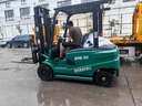 電動(dòng)叉車(chē)2噸1噸小型液壓搬運(yùn)叉車(chē)3噸鋰電全自動(dòng)升降四輪叉車(chē)電動(dòng) 電動(dòng)叉車(chē)3噸高配（42000全款） 曬單實(shí)拍圖