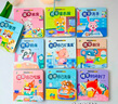 幼兒好習慣養成翻翻書(shū)全10冊【當當正版包郵】1-6歲寶寶繪本行為習慣教養早教啟蒙童書(shū)幼兒讀物啟蒙行為習慣教養立體書(shū)3d翻翻書(shū) 【10冊】幼兒好習慣養成翻翻書(shū) 曬單實(shí)拍圖