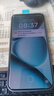 小米（MI）REDMI Note15 Pro+ 第四代驍龍7s 7000mAh 龍晶玻璃十倍抗摔 IP68防水 12+256 天青藍 紅米 5G手機 曬單實(shí)拍圖