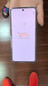 vivo iQOO Neo10 【國家補貼】 12GB+512GB 馳光白 第三代驍龍8 自研電競芯片Q2 120W閃充手機 曬單實拍圖