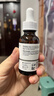 THE ORDINARY2%熊果苷透明質(zhì)酸精華30ml提亮補(bǔ)水亮膚精華液美膚男女生日禮物 曬單實拍圖