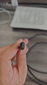 綠聯(lián)Type-C轉HDMI線(xiàn)雷電4/5轉換器USB-C轉接頭擴展高清4K60/2K144Hz投屏適用MacBookAir筆記本手機iPad 曬單實(shí)拍圖
