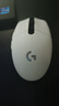 羅技（G）G304 LIGHTSPEED無(wú)線(xiàn)鼠標 游戲鼠標 輕質(zhì)便攜 絕地求生FPS鼠標英雄聯(lián)盟LOL吃雞 生日禮物 白色 曬單實(shí)拍圖
