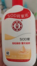 大寶SOD蜜青花香型200ml身體乳液面霜潤膚補水保濕擦臉油護膚七夕禮物 曬單實(shí)拍圖
