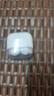 OPPO Enco Air4 新聲版 真無(wú)線(xiàn)耳機【國家補貼】半入耳式藍牙耳機無(wú)線(xiàn)耳機通用蘋(píng)果華為小米手機潤玉白 曬單實(shí)拍圖