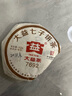 美的（Midea）花漾0膠水全玻璃全自動養(yǎng)生壺 多功能煮茶壺 母嬰燒水壺恒溫電熱水壺煮茶器花茶壺1.2L YS12B102 曬單實拍圖