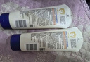 艾惟諾（Aveeno）艾維諾嬰兒寶寶潤膚乳 特潤舒緩補水保濕滋潤身體乳兒童面霜227g 曬單實(shí)拍圖