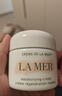 海藍之謎（LA MER）奇跡面霜60ml保濕修護緊致護膚品套裝化妝品禮盒生日禮物送女友 曬單實(shí)拍圖