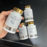 Selay進(jìn)口專利白番茄美白丸祛斑膠原蛋白肽抗衰老抗糖美容養(yǎng)顏4盒 曬單實(shí)拍圖