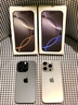 Apple/蘋(píng)果 iPhone 16 Pro（A3294）128GB 黑色鈦金屬 支持移動(dòng)聯(lián)通電信5G 雙卡雙待手機 曬單實(shí)拍圖