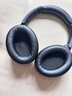 索尼（SONY） WH-1000XM4 頭戴式無(wú)線(xiàn)耳機 藍牙降噪耳機 網(wǎng)課游戲適用耳麥禮物送男女友學(xué)生 黑色 曬單實(shí)拍圖