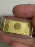 天寶龍鳳黃金金條Au9999投資金條招財(cái)進(jìn)寶金豆七夕禮物生日送禮儲(chǔ)值積存金 【招財(cái)進(jìn)寶】金條10g 曬單實(shí)拍圖