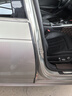 奧迪A4/A6/Q5/Q7/Q2車(chē)門(mén)專(zhuān)用膠條全系汽車(chē)A柱B柱C柱中控臺密封條 【A柱+B柱+C柱各2條+中控臺1條】 奧迪A4L 曬單實(shí)拍圖