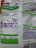 奧妙 除菌除螨 洗衣粉 5.6斤 源自天然酵素（新老包裝隨機(jī)發(fā)貨） 曬單實(shí)拍圖
