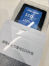 聯(lián)想（Lenovo）拯救者原裝 1TB SSD固態(tài)硬盤(pán) 聯(lián)蕓定制 M.2接口(NVMe協(xié)議)  L750系列 PCIe4.0 游戲本 PS5兼容 曬單實(shí)拍圖