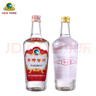 古井貢酒 1963 濃香型白酒 55度 500ml*1瓶 單瓶裝 曬單實拍圖