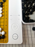 元蘿卜SenseRobot圍棋 X 野狐 AI下棋機(jī)器人圍棋 對弈 習(xí)題 陪練 漲棋 AI講題 人機(jī)互動 家用學(xué)習(xí)【野狐聯(lián)名版】 曬單實(shí)拍圖