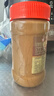 六必居 調(diào)味醬料 純芝麻醬 涼拌面熱干面醬火鍋蘸料 300g 中華老字號(hào) 曬單實(shí)拍圖