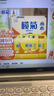 欖菊洗潔精大桶5kg*3瓶（整箱銷(xiāo)售）菊之語(yǔ)食品用級別餐具果蔬清洗劑 曬單實(shí)拍圖