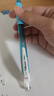 派通（Pentel）BLN105按動(dòng)黑色中性筆高顏值0.5mm簽字筆商務(wù)學(xué)生速干水筆水性筆文具 天藍桿黑芯單支裝 曬單實(shí)拍圖