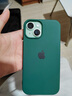 Apple iPhone 15  蘋(píng)果15 國行5G 雙卡雙待手機 二手手機 全網(wǎng)通 蘋(píng)果手機 綠色{評價(jià)有禮} 【99新】128G【性?xún)r(jià)比推薦】3期免息 三年老店+五星店鋪+一年質(zhì)保 曬單實(shí)拍圖