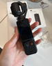 大疆 DJI Osmo Pocket 3 標(biāo)準(zhǔn)版 一英寸口袋云臺(tái)相機(jī) OP靈眸手持?jǐn)?shù)碼相機(jī) 旅游vlog 便攜美顏攝像 曬單實(shí)拍圖