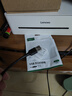 綠聯(lián)打印機數據連接線(xiàn) USB2.0AM/BM方口接頭高速打印線(xiàn) 通用惠普HP佳能愛(ài)普生打印機連接線(xiàn)1.5米10845 曬單實(shí)拍圖