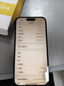 【已驗機】Apple iPhone 15 Pro 蘋(píng)果15pro二手 國行5G 雙卡雙待手機 全網(wǎng)通 【下方看質(zhì)檢報告選機】 256G 曬單實(shí)拍圖
