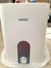 華帝（VATTI）【小飛碟Max】超薄平嵌抽吸排油煙機補家用歐式頂側一體28風(fēng)量變頻靜音自清潔國家補貼20% i11S66 曬單實(shí)拍圖