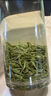 樂(lè )品樂(lè )茶特級毛尖綠茶2025新茶明前特級春茶自己喝茶葉禮盒250g中秋送禮 曬單實(shí)拍圖