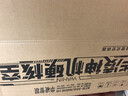 華凌空調 大1.5匹【大風(fēng)口】雙排神機二代舒適風(fēng)變頻冷暖掛機 超一級能效KFR-35GW/N8HE1Ⅱ國家補貼 曬單實(shí)拍圖