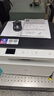 得力（deli）黑白激光打印機M2024DWs復印掃描無(wú)線(xiàn)wifi云打印家用辦公學(xué)生復印機照片打印一體機復印機設備 【店長(cháng)推薦】手機無(wú)線(xiàn) 雙面打印M2024DWs 曬單實(shí)拍圖