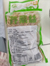 芥菜絲芥早餐即食咸菜絲批發(fā)大頭菜絲大缸腌制 芥菜絲4斤 曬單實(shí)拍圖