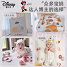 迪士尼嬰兒玩具新生兒禮盒見(jiàn)面禮寶寶1-2歲百天滿(mǎn)月生日安撫玩具禮物 【禮盒裝】新生兒十件套 曬單實(shí)拍圖