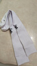 卡爾美（KELME）成人長(cháng)筒足球襪加厚毛巾底防滑比賽訓練運動(dòng)高筒襪子男 白色 曬單實(shí)拍圖