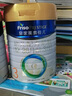 美素佳兒（Friso）皇家幼兒配方奶粉 3段（1-3歲幼兒適用）800g 乳鐵蛋白 (新國標) 曬單實(shí)拍圖