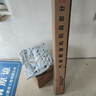 東成割草機(jī)汽油二沖程側(cè)掛式大功率多功能農(nóng)用打草收割除草神器 曬單實(shí)拍圖