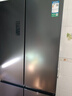 容聲513proIDP凈味雙系統十字對開(kāi)四開(kāi)門(mén)電冰箱家用一級能效風(fēng)冷無(wú)霜變頻節能BCD-513WD15FPA國家補貼 曬單實(shí)拍圖