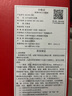 耐克（NIKE） 女子運動鞋  DUNK LOW DD1503-101 36.5 曬單實拍圖